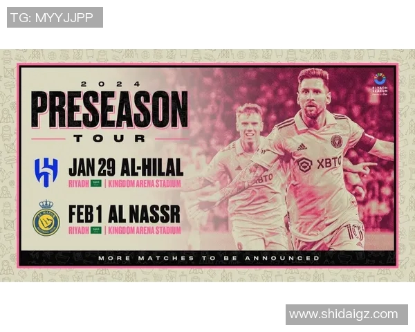 全民彩票飞马与水星的精彩对决谁将赢得最终胜利分析与展望 全民彩票飞马与水星的精彩对决谁将赢得最终胜利分析与展望