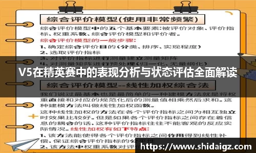 zoty中欧体育