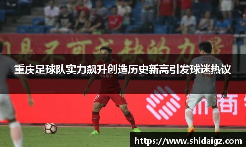 zoty中欧体育网站