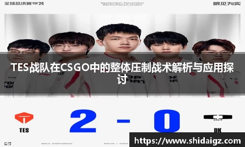 zoty中欧体育