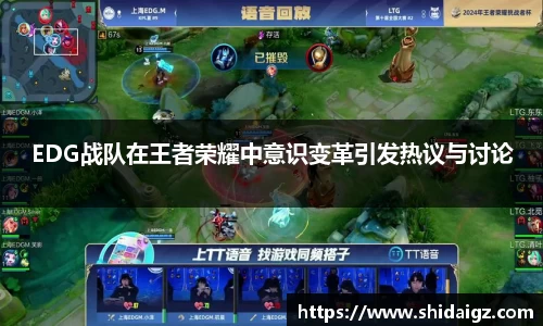 中欧体育