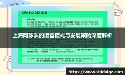 zoty中欧体育网站
