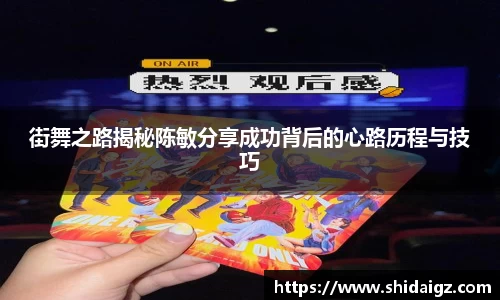 zoty中欧体育官网