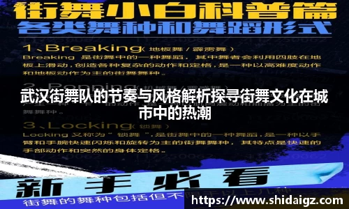 zoty中欧体育网站