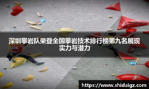 zoty中欧体育