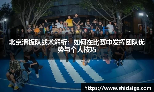 zoty中欧体育网站