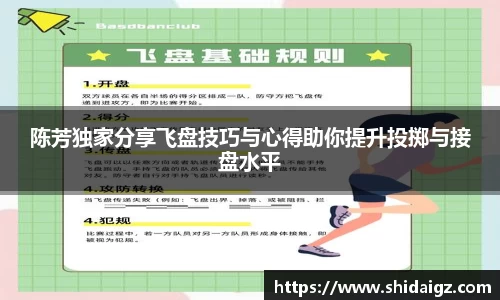 zoty中欧体育官网