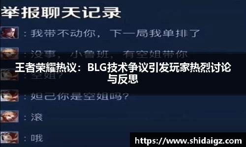 zoty中欧体育官网