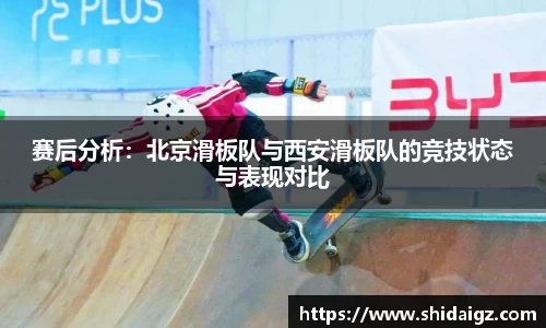 zoty中欧体育官网