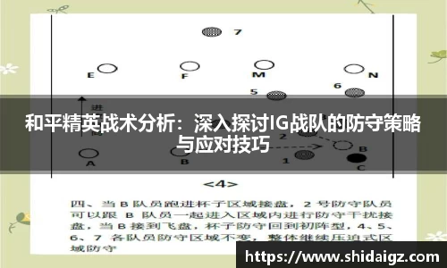 zoty中欧体育官网