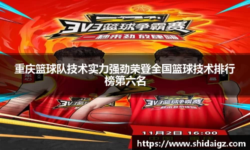zoty中欧体育网站