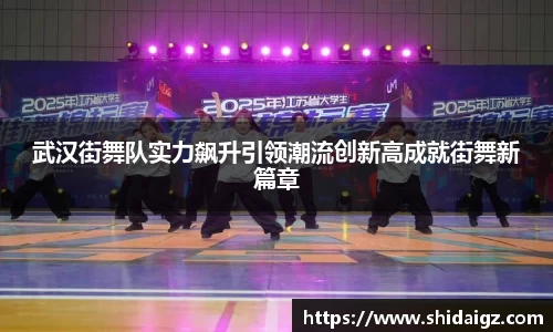 zoty中欧体育网站