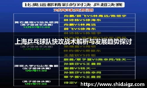 zoty中欧体育官网