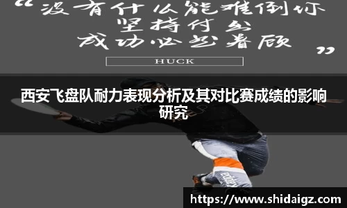 zoty中欧体育网站