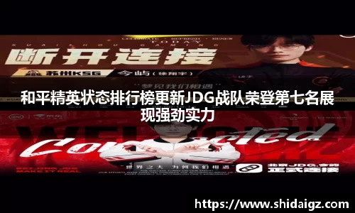 zoty中欧体育官网