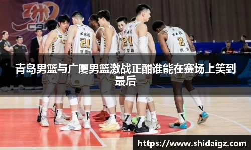 zoty中欧体育官网