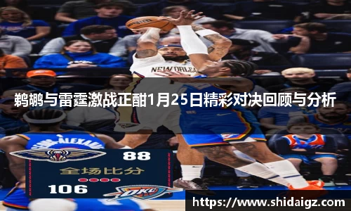 zoty中欧体育网站
