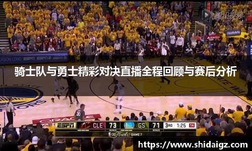 zoty中欧体育官网