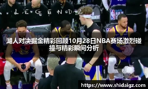zoty中欧体育