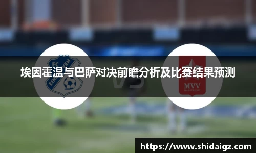 zoty中欧体育