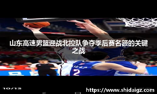 zoty中欧体育