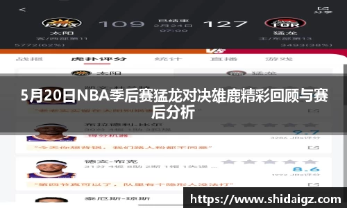 zoty中欧体育