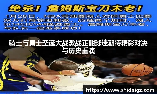 zoty中欧体育
