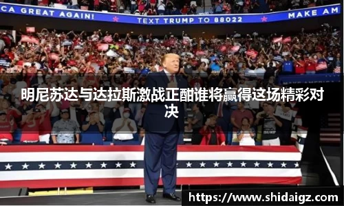 zoty中欧体育