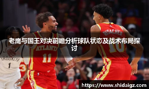 zoty中欧体育