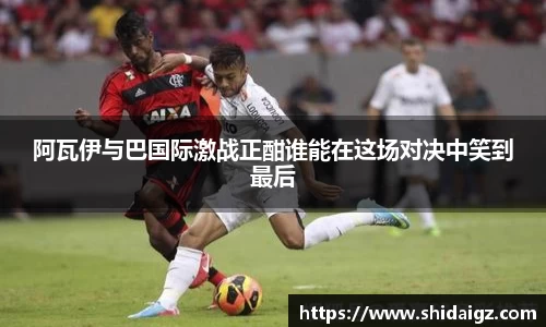 zoty中欧体育官网