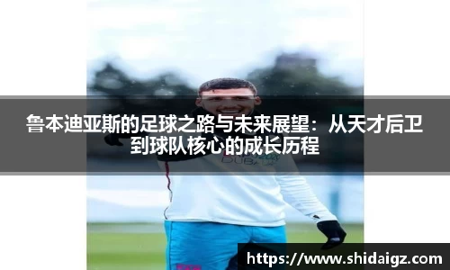 zoty中欧体育