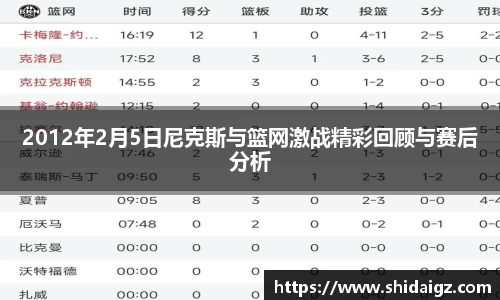 中欧体育