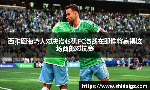 zoty中欧体育网站