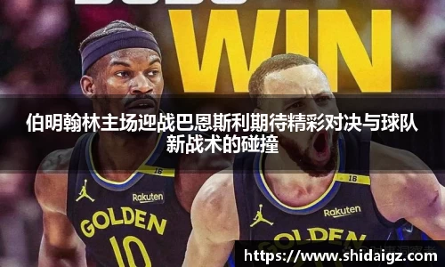 zoty中欧体育网站