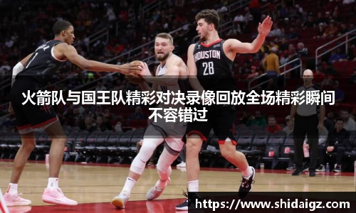 zoty中欧体育