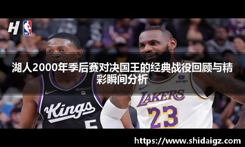 中欧体育