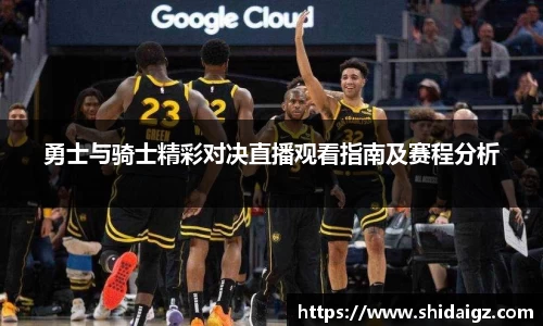zoty中欧体育网站