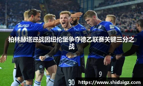 zoty中欧体育