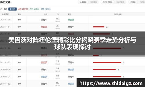zoty中欧体育