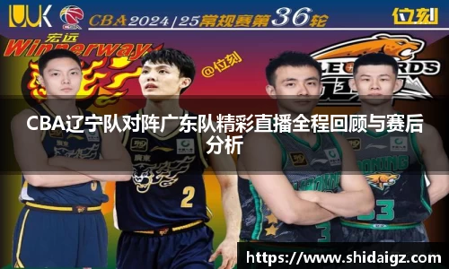 zoty中欧体育官网