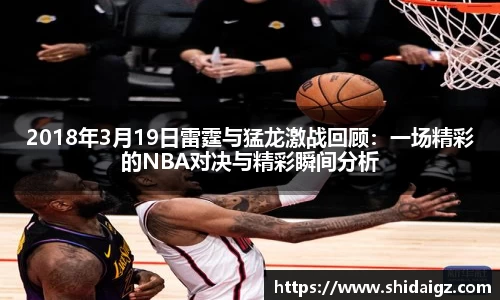 zoty中欧体育官网