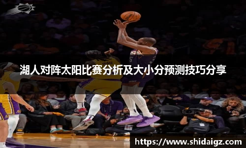 zoty中欧体育官网
