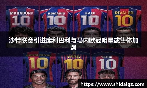 zoty中欧体育官网