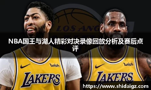 zoty中欧体育官网