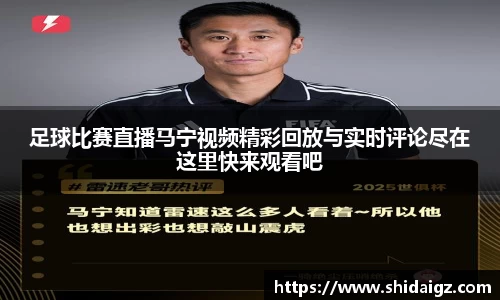 zoty中欧体育网站