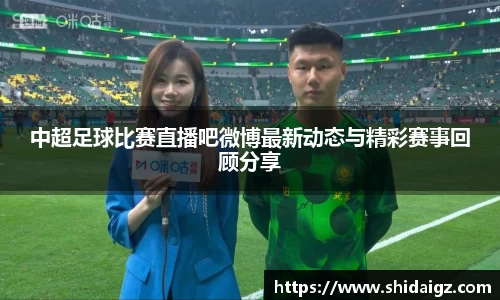 zoty中欧体育