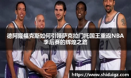 zoty中欧体育网站