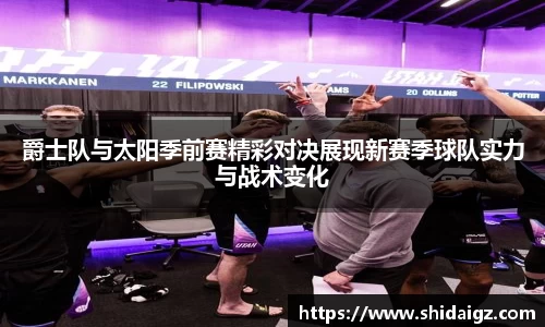 zoty中欧体育网站