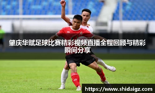 zoty中欧体育