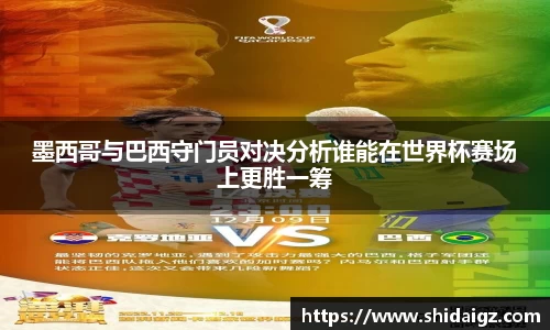 zoty中欧体育